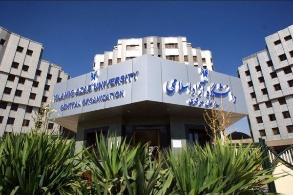 توسط اداره کل پارک علم و فناوری دانشگاه؛ رویداد آنلاین حل مسئله در دانشگاه آزاد اسلامی برگزار می‌شود
